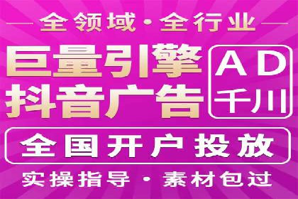 SEM搜索引擎优化：如何选择合适的关键词